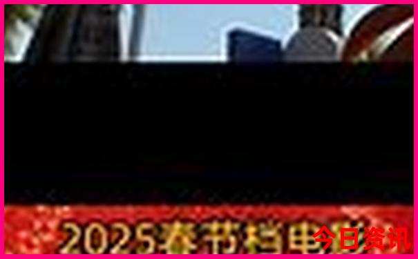 刘伯温四码八肖八码凤凰视频