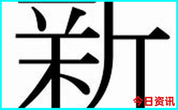 东北三省必去十大景点