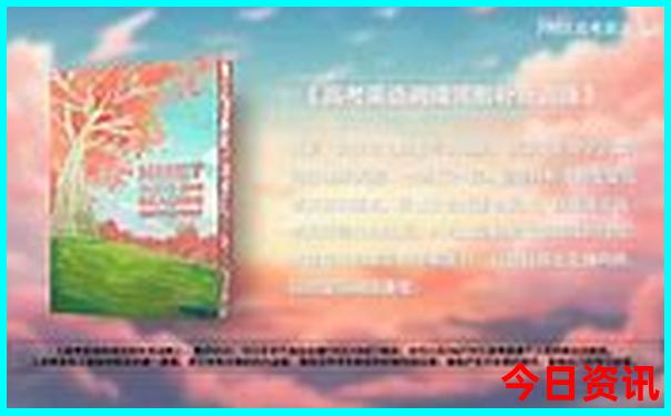 夏天适合旅游的北方城市