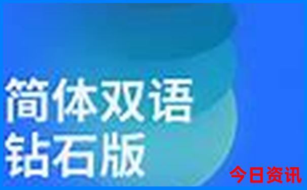 新疆几月份去游最佳